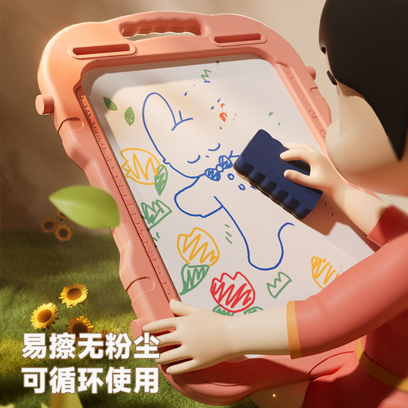 儿童双面磁性画板玩具支架式家用黑板涂鸦多功能写字板拼音点读机