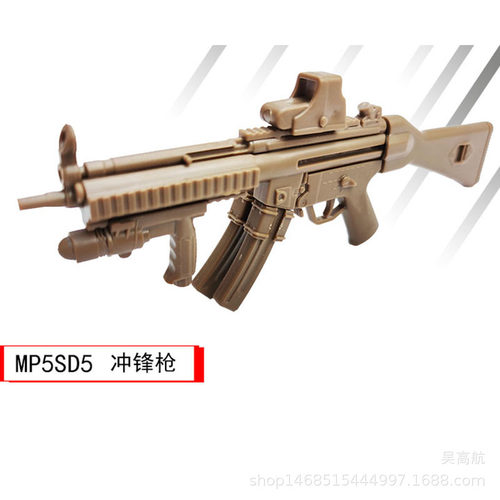 4D拼装枪模型1:6兵人武器装备模型MP5冲锋枪阻击枪模型玩具