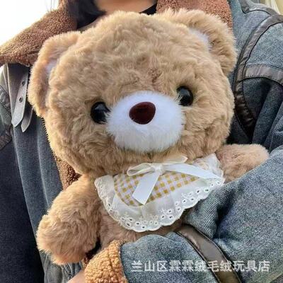 摩卡小熊花束公仔可爱泰迪毛绒玩具情人节玩偶生日礼物厂家