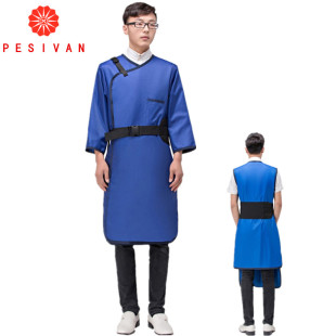 B型防护服 正穿长袖 介入科导管室 X射线轻铅进口无铅钎料 Pesivan