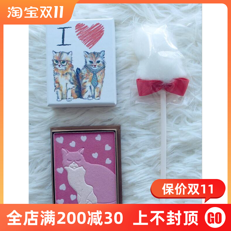 日本ANA机内限定Paul & Joe猫咪腮红眼影盘109