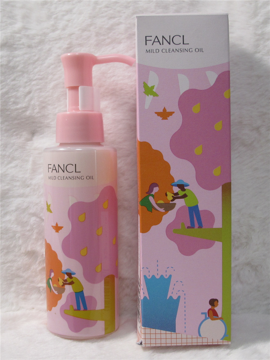 日本FANCL纳米净化卸妆油120ml 黑色毛孔护理