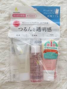 日本FANCL AND MIRAI系列旅行面部护理套装乳霜