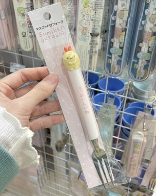 日本购角落生物勺子叉子