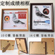 摆台鸽子成绩纪念摆件信鸽比赛相片16寸画框赛鸽成绩相框摆台
