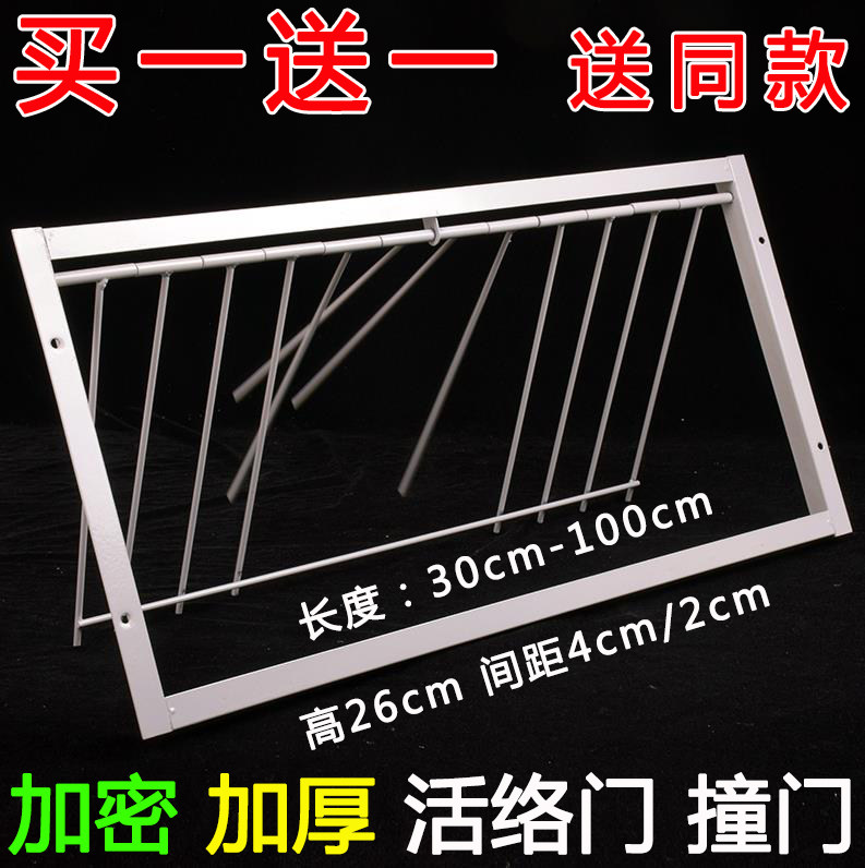 加密信鸽活络门活络条撞门鸽跳门鸽子用品具信鸽具活络门活络条