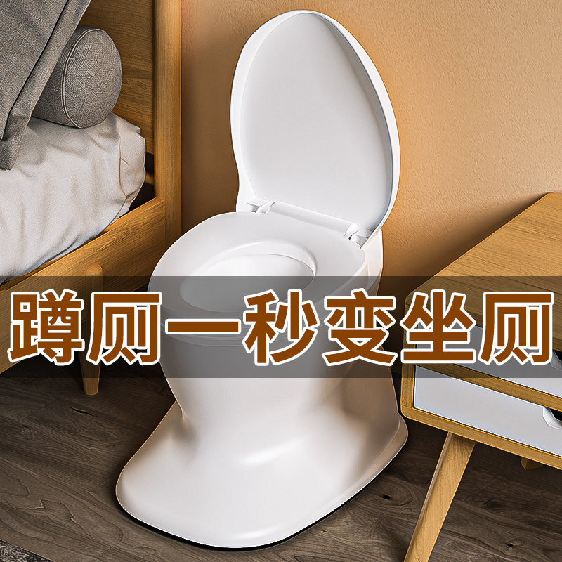 老人坐便椅家用可移動馬桶