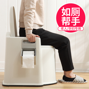 移动坐便器老人用护理马桶加厚防滑舒适痰盂尿桶 家用女孕妇便携式