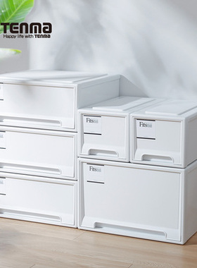 日本天马45正方抽屉式Fits收纳箱白色塑料衣柜内衣服整理箱储物箱