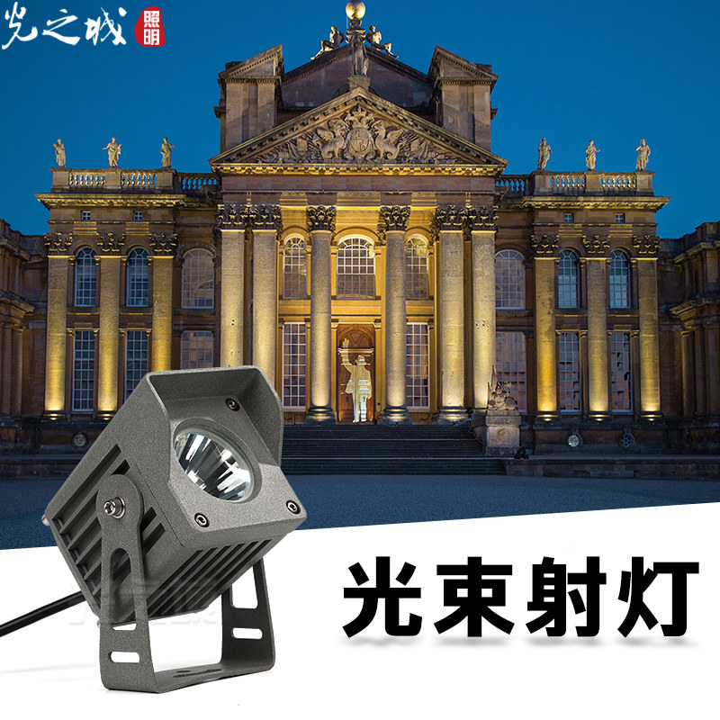 射灯户外防水led远程聚光灯门头店铺强光罗马柱壁挂灯外墙庭院灯