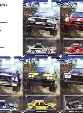 Hotwheels风火轮合金车模拉力系列达特桑510玩具汽车模型GDG44