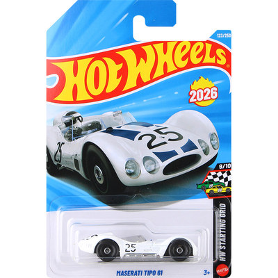 风火轮26E合金小车收藏模型