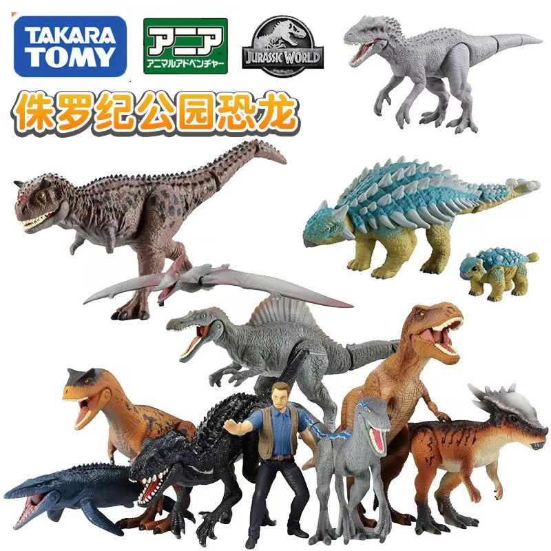 鳄鱼河口大熊猫家族玩具安利亚