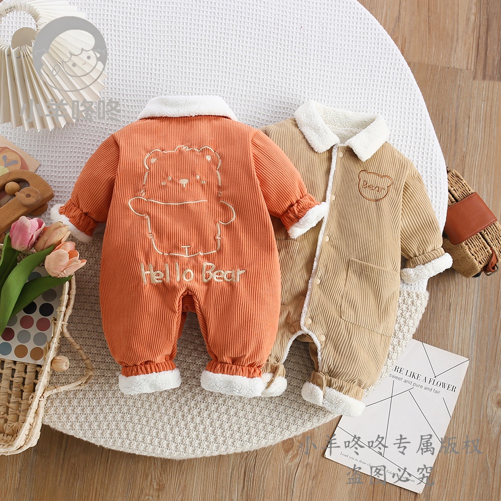 冬款绵绵小熊双兜哈衣刺绣字母加绒保暖休闲男女宝婴幼儿连体衣