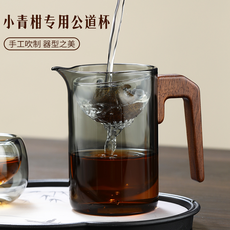 小青柑专用泡茶器耐高温