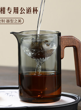 小青柑专用泡茶器耐高温