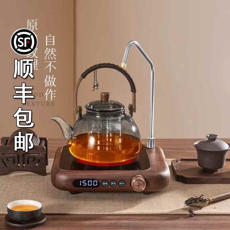 新款胡桃木电陶炉煮茶器套装
