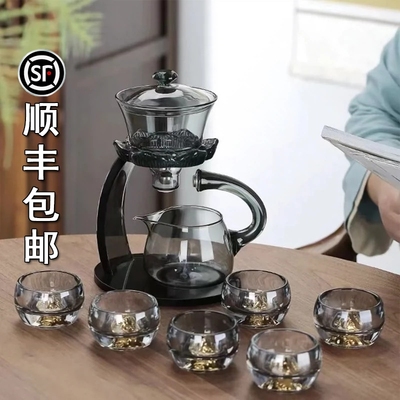 【磁吸出水】高端泡茶壶