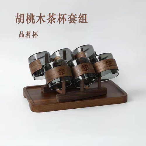 玻璃茶杯套装耐高温隔热防烫家用品茗杯功夫茶具喝茶的杯子小茶杯 - 封面