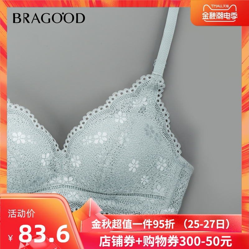 夏季内衣女舒适日系薄款少女蕾丝上托文胸无钢圈小胸聚拢大胸显小