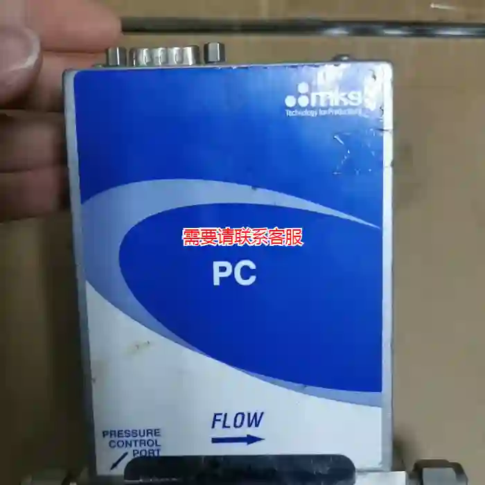 议价MKS PC计GPCAA13TS53UT1010成色如图