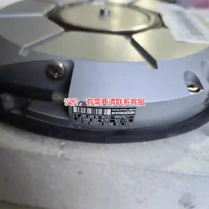 议价（全新）海德汉圆光栅RON706 180000 02议价