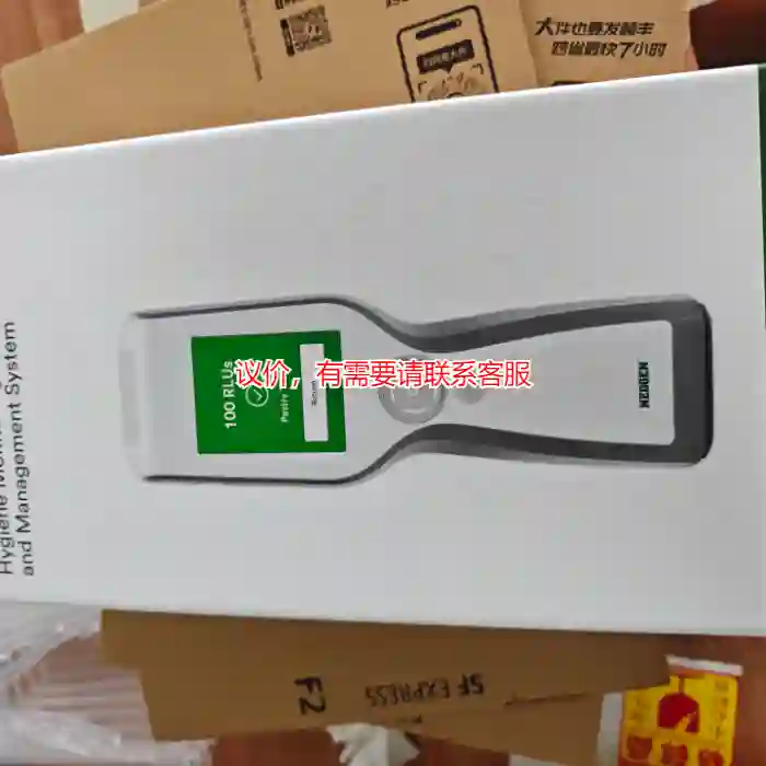 议价全新NEOGEN Clean-Trace LM1卫生议价