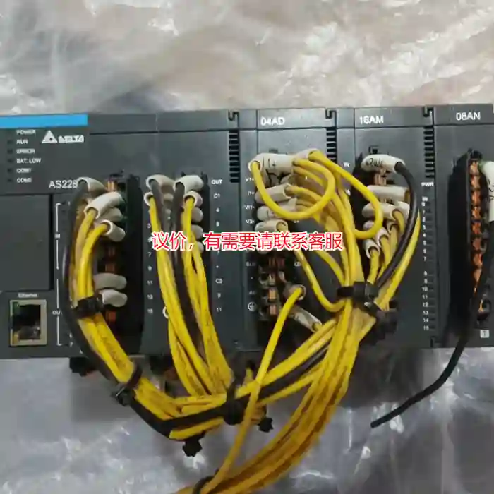 议价台达PLC, AS228T-A, AS04AD-A,议价