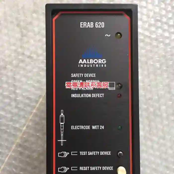 议价MOBREY ERAB620 控制器