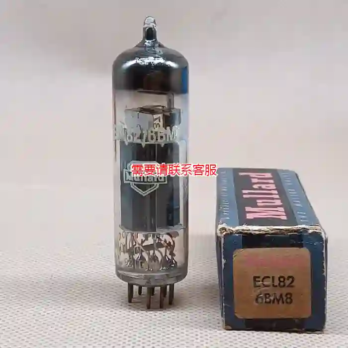 议价全新原盒英国mullard（大盾）小标ECL82