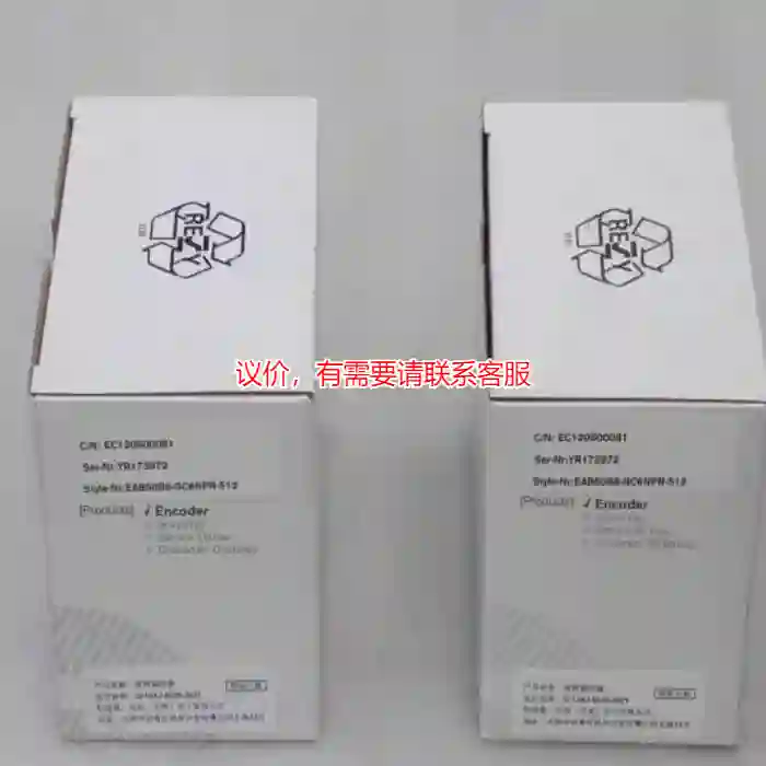 议价全新宜科ELCO编码器 EAB50B8-GC6NPR议价