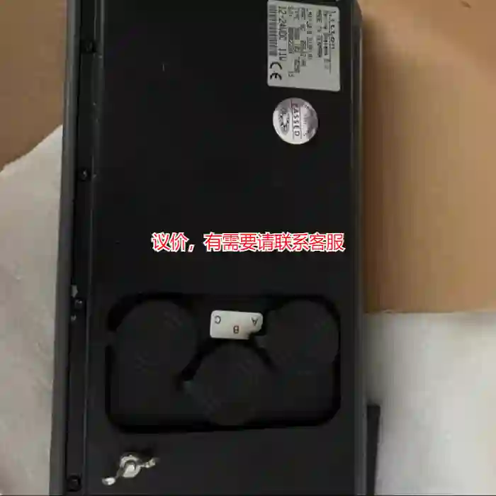 议价LMX-420SIMRAD+DGPS+导航显示屏议价