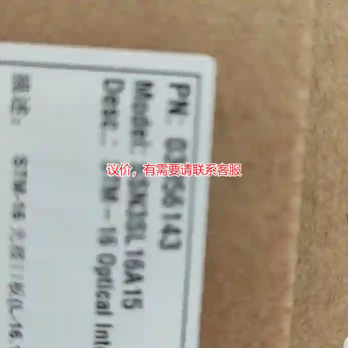 议价华为原装主板SSN3SL16A 全新原包，金边对码，议价