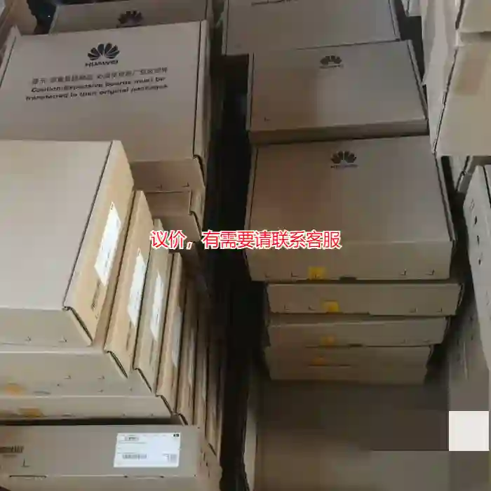 议价现货出售 N4SLQ16  15km 80km都是百议价