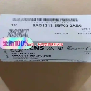 議價6AG1313 2AB0議價 5BF03