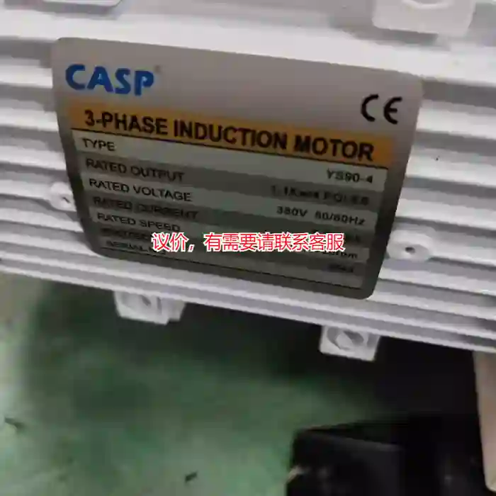 议价凯斯普真空泵CASP-D30，适合等离子灭菌，功能完议价