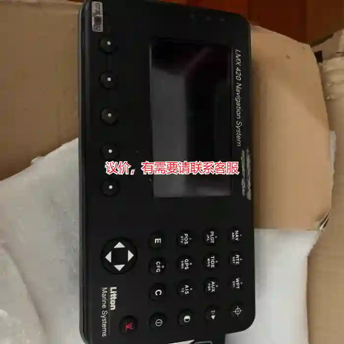 议价LMX-420SIMRAD DGPS 导航显示屏议价