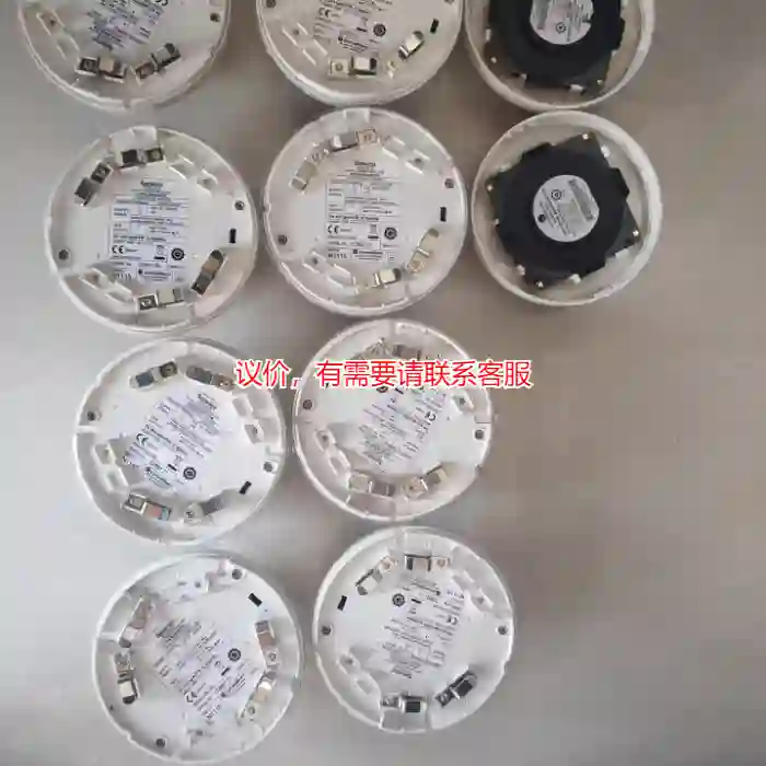 议价全新SALWICO CONSILIUM DOS3 8议价