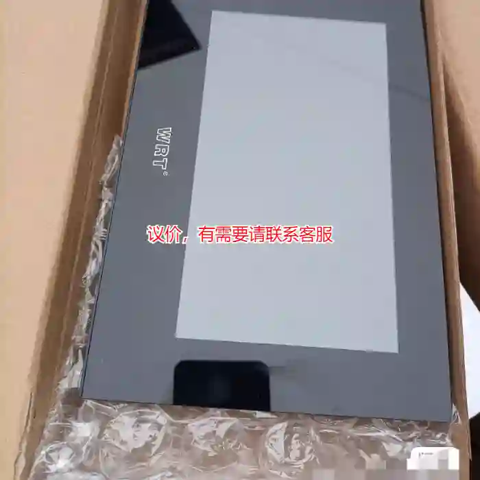 议价全新WRT慧锐通DOS-801D8S7可视对讲分机,议价