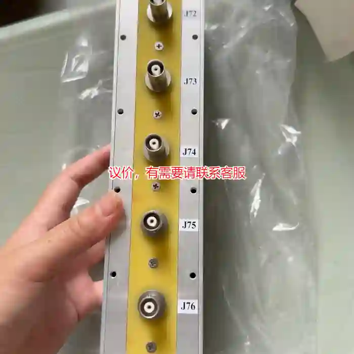 议价出一款的动态 disable 过滤模块，来自 GE 议价