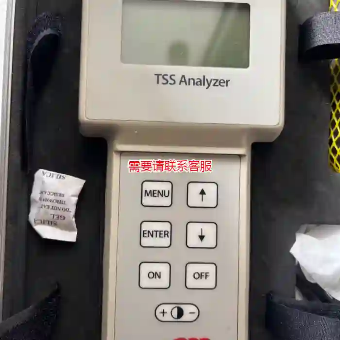 议价美国 Myratek 密勒Sentry M-2 悬浮物