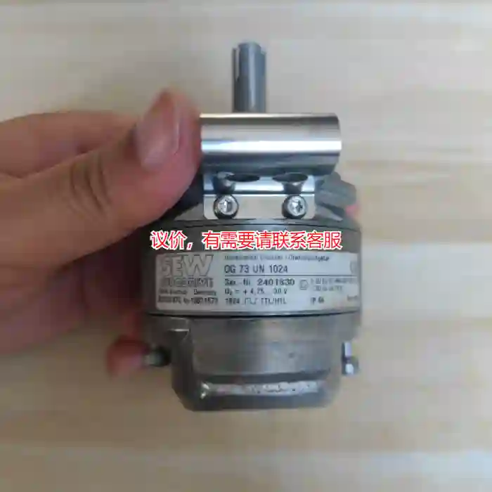 议价SEW编码器ES7C/EV7C OG73 UN 10议价