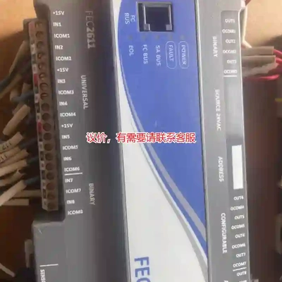 议价江森控制器，IOM4711，FEC2611议价