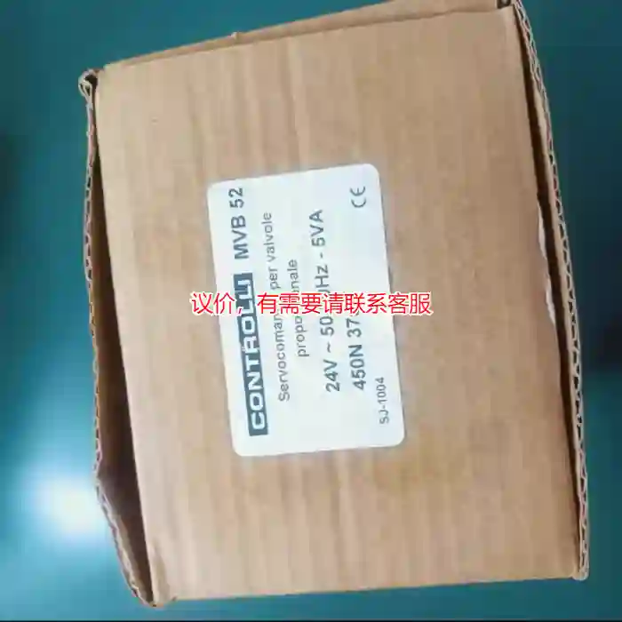议价议价CONTROLLI伺服阀控制器 MVB52，全新议价