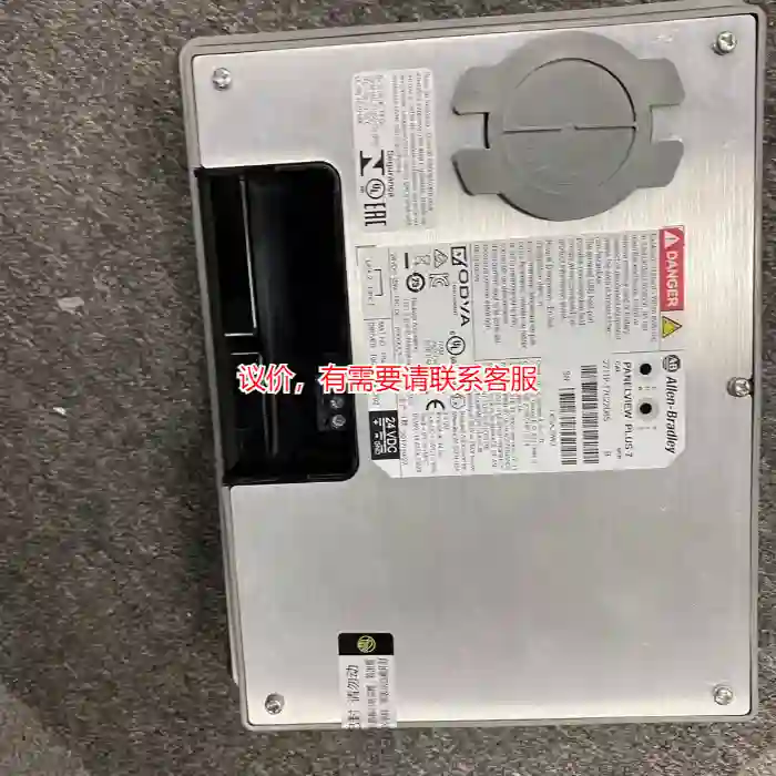 议价2711P-T7C22D8S实单采购，二手，全新，个议价