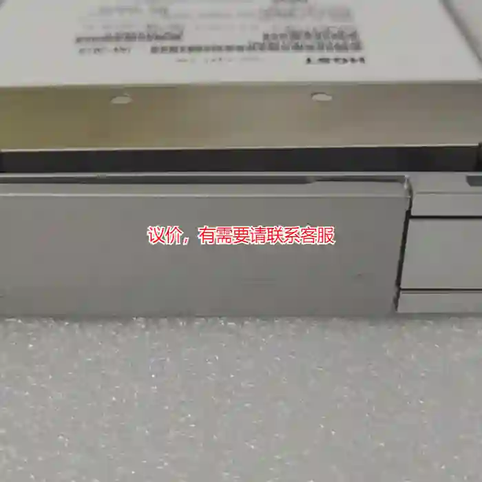 议价02351HAL S2200/2600V3 S521议价