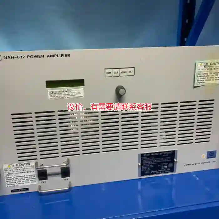 议价JRC全新NAH-692 Power AMplifi议价