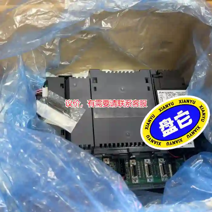 议价三菱主机屏FCA70P-2AVU议价