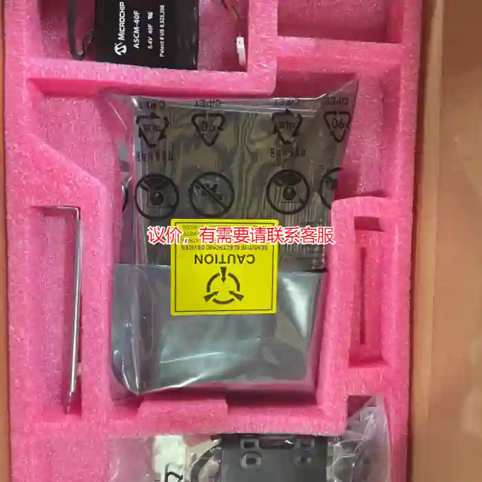 议价全新到货盒包Microchip 3258-32i 8议价