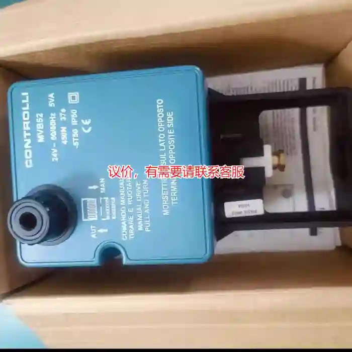 议价议价CONTROLLI伺服阀控制器 MVB52，全新议价